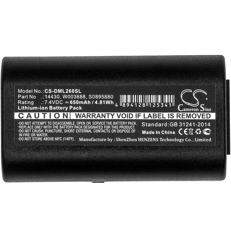 3M PL200 650mAh Printer Replacement Battery