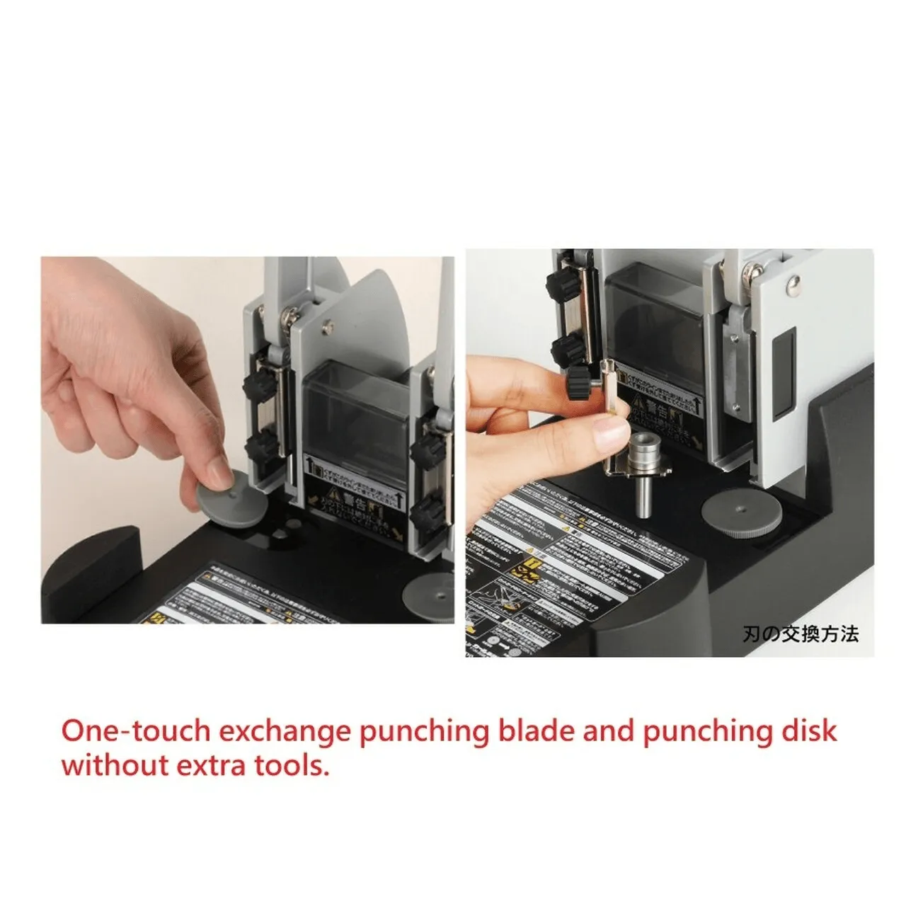 Carl 2 Hole Punch Paper 145 Sheet Capacity Heavy Duty