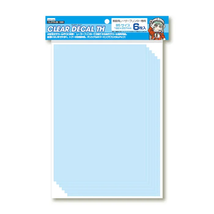 CLDTH-B5 Clear Decal TH B5 Size (6pcs)
