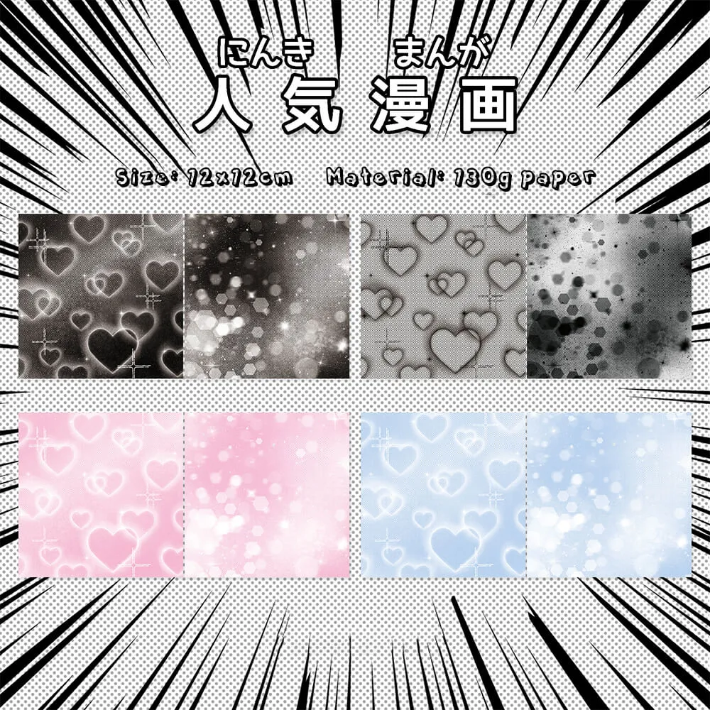 Glitter Kpop Zipper Binder Scrapbook Photo Album