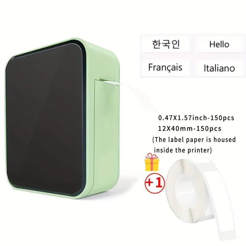 P15 label making machine Thermal label printer with adhesive tape Mini label machine Small handheld sticker making machine with multiple templates, used for office and home use, with 1 roll of paper