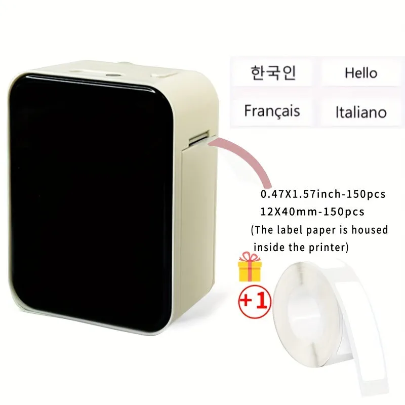 P15 label making machine Thermal label printer with adhesive tape Mini label machine Small handheld sticker making machine with multiple templates, used for office and home use, with 1 roll of paper