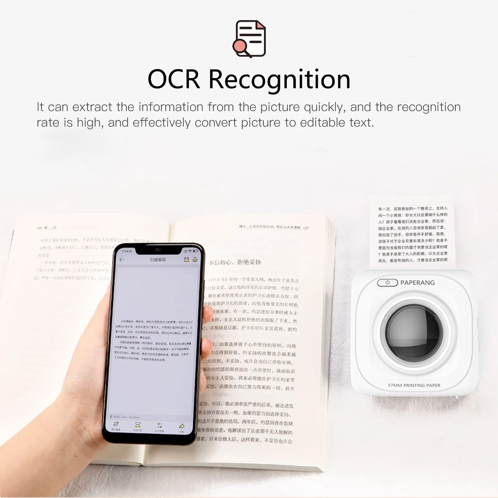 Paperang P1 Pocket Printer BT Wireless Thermal Printer Portable Mobile Printer 200dpi for Photo Picture Receipt Memo Note Label