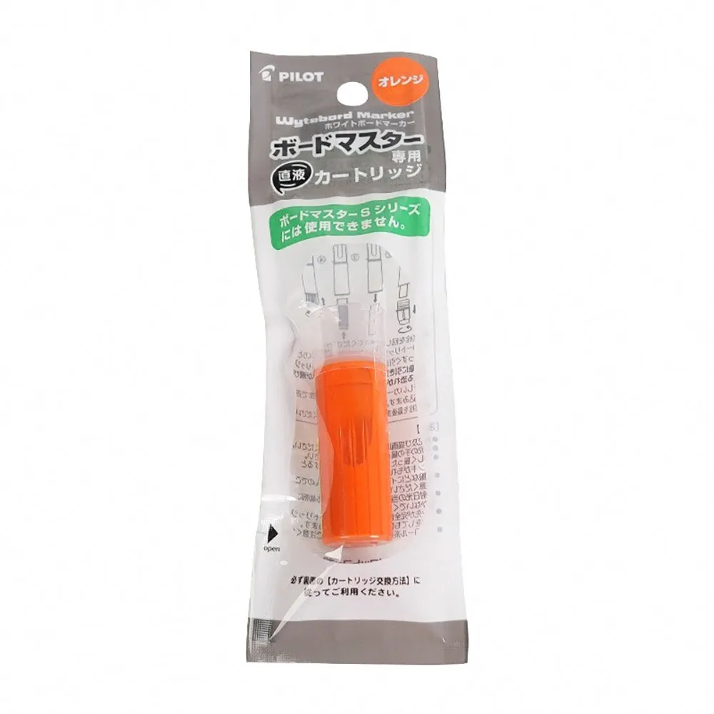 PILOT WMBM-18BM Whiteboard Pen (Can be refilled by cartridges) (5 colors)
