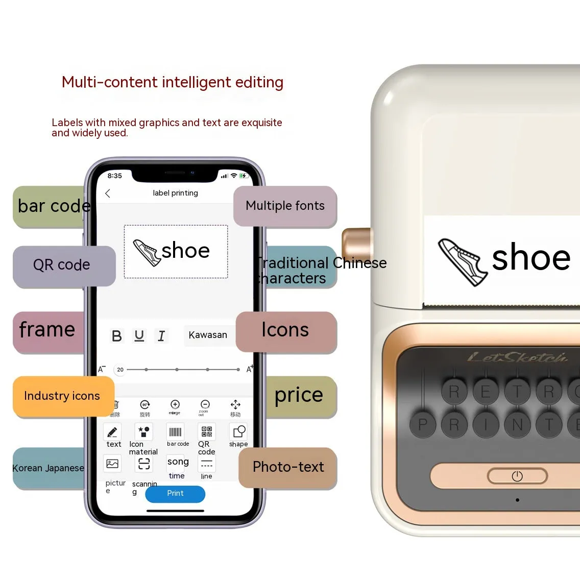 Portable Small Smart Bluetooth Thermal Sensitive Adhesive Sticker Note Printer