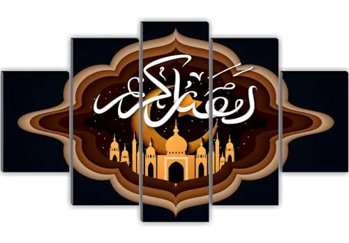 SAF paintings allah Paintings for Living Room | Painting for Wall Decoration | 3D Wall Art for Bedroom | Islamic Religious Wall Painting Set of 5 (127 x 76 cms) SANFBL32285