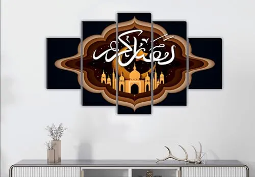 SAF paintings allah Paintings for Living Room | Painting for Wall Decoration | 3D Wall Art for Bedroom | Islamic Religious Wall Painting Set of 5 (127 x 76 cms) SANFBL32285