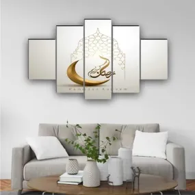 SAF paintings allah Paintings for Living Room | Painting for Wall Decoration | 3D Wall Art for Bedroom | Islamic Religious Wall Painting Set of 5 (127 x 76 cms) SANFBL32287