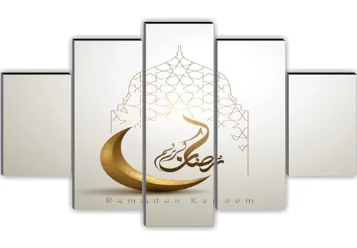 SAF paintings allah Paintings for Living Room | Painting for Wall Decoration | 3D Wall Art for Bedroom | Islamic Religious Wall Painting Set of 5 (127 x 76 cms) SANFBL32287