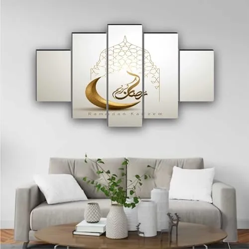 SAF paintings allah Paintings for Living Room | Painting for Wall Decoration | 3D Wall Art for Bedroom | Islamic Religious Wall Painting Set of 5 (127 x 76 cms) SANFBL32287