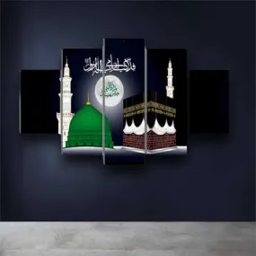 SAF paintings allah Paintings for Living Room | Painting for Wall Decoration | 3D Wall Art for Bedroom | Islamic Religious Wall Painting Set of 5 (127 x 76 cms) SANFBL32288