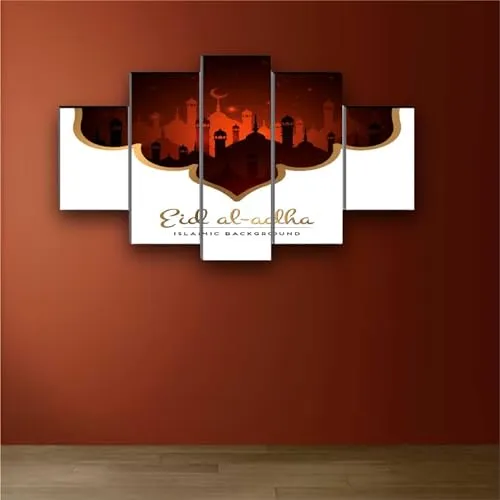 SAF paintings allah Paintings for Living Room | Painting for Wall Decoration | 3D Wall Art for Bedroom | Islamic Religious Wall Painting Set of 5 (127 x 76 cms) SANFBL32290