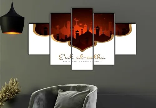 SAF paintings allah Paintings for Living Room | Painting for Wall Decoration | 3D Wall Art for Bedroom | Islamic Religious Wall Painting Set of 5 (127 x 76 cms) SANFBL32290
