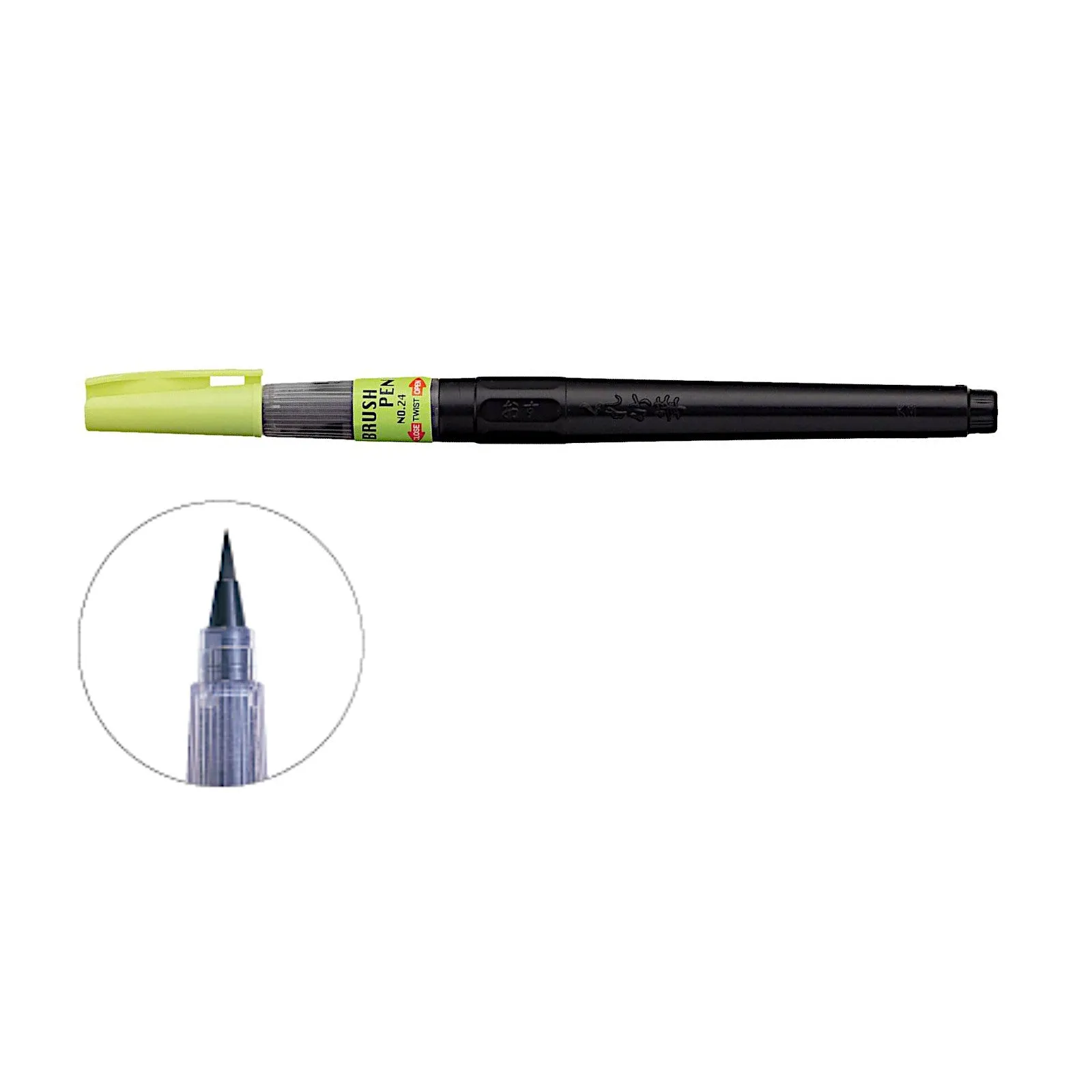 ZIG Kuretake Cartoonist Brush Pen - Black