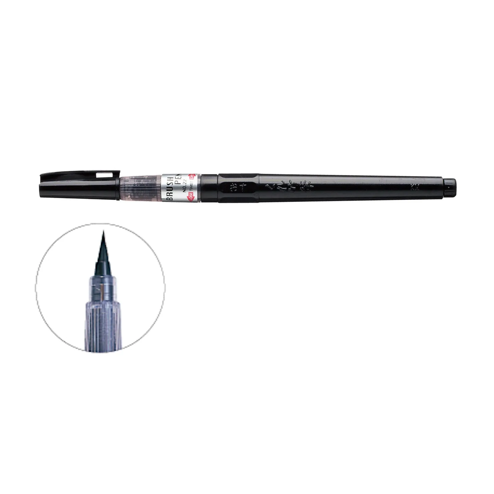 ZIG Kuretake Cartoonist Brush Pen - Black