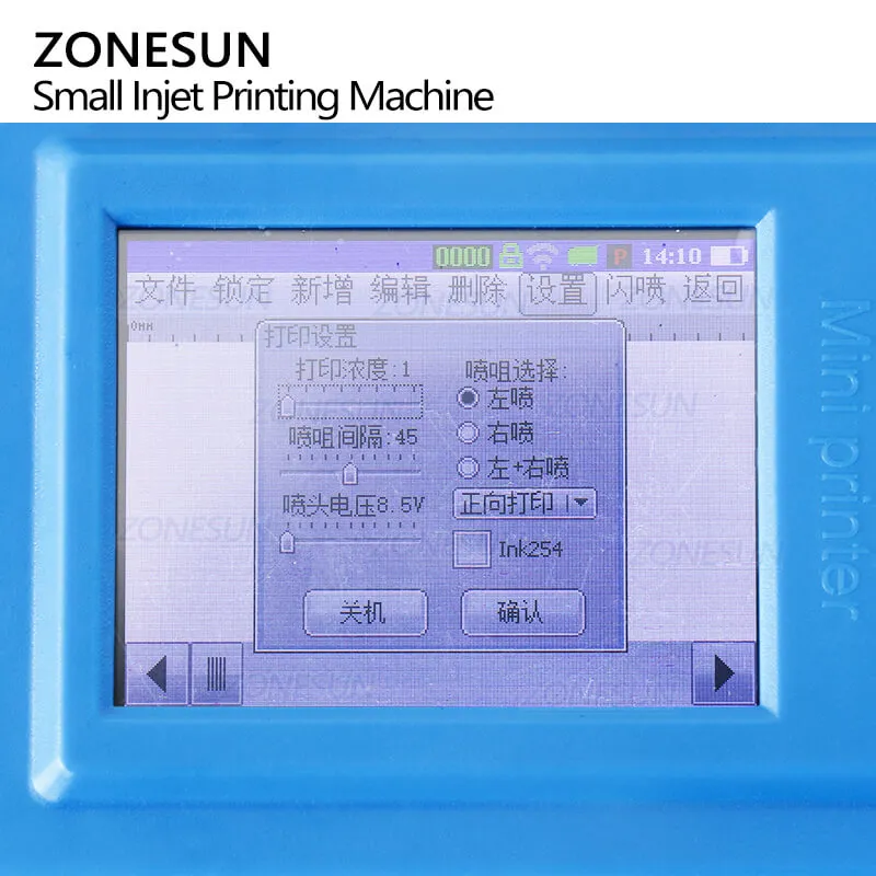 ZS-DC1 Small Ring-pull Cans Bottom Plastic Bags PVC Carton Batch Number Logo Mark Date Coding Inkjet Printing Machine